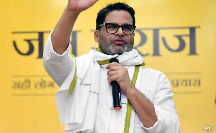 Phani Bhusan Choudhury